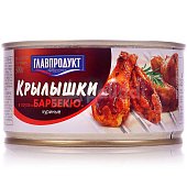 Крылышки "Барбекю" Главпродукт 300г