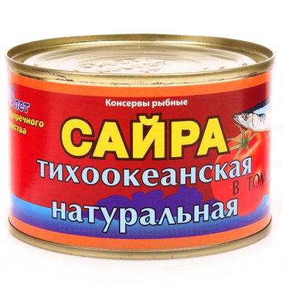 Сайра натуральная 240г в томатном соусе АПК Славянский