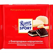 Шоколад Ritter SPORT 100г Темный с марципаном 