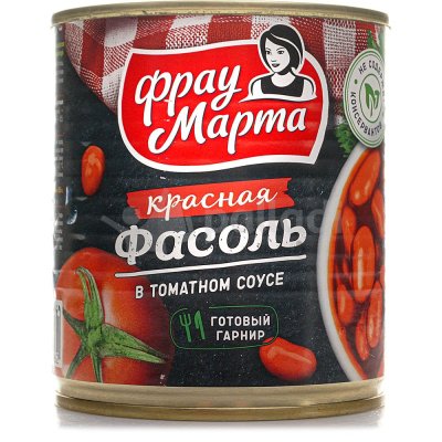 Фасоль Фрау Марта 310г красная в томатном соусе 1/15