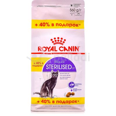 Royal Canin Sterilised 37 Корм для стерилизованных кошек от1 года до 7 лет 400г+160г