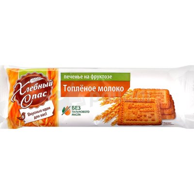 Печенье Хлебный спас 160г топленое молоко на фруктозе
