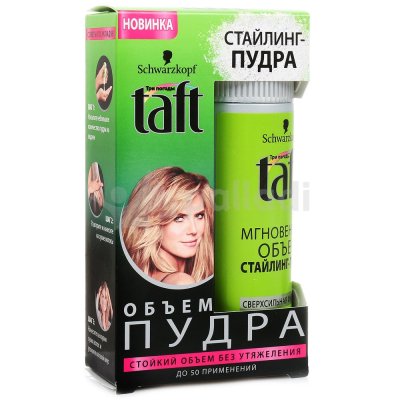 Пудра-стайлинг TAFT объём 10г
