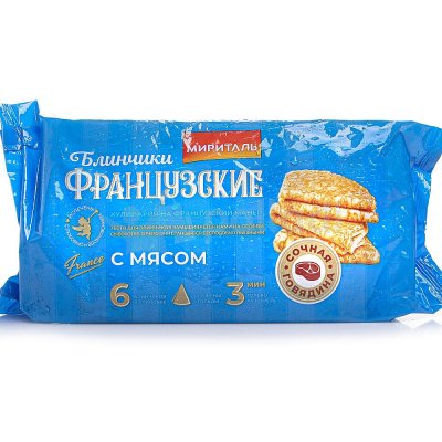 Блинчики Мириталь 360г французские с мясом