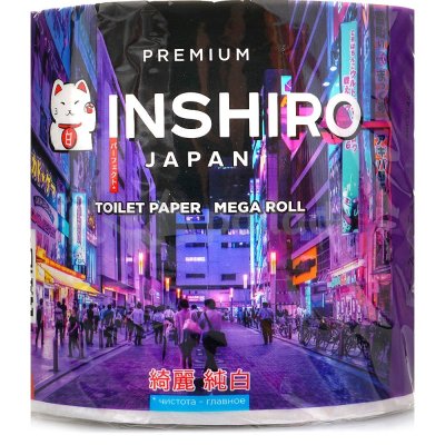Бумага туалетная INSHIRO Ultra Soft 1шт 3сл 38.5м с тиснением