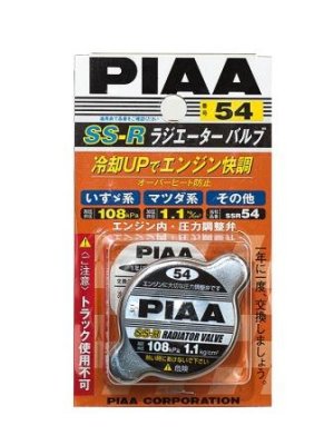 Крышка радиатора PIAA SS - R RADIATOR VALVE 108kpa, 1.1kg/cm2 (большой клапан)
          Артикул: SSR54