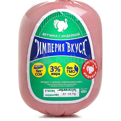 Империя Вкуса Ветчина с индейкой 400г 