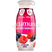 Напиток кисломолочный Actimuno 95г ягодный микс Danone 
