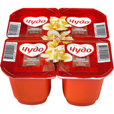 Пудинг Чудо 125г ванильный вкус 4*125г