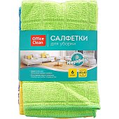 Салфетка для уборки микс микрофибра Office Clean 40х40см 6шт