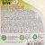 ЭКО Средство для удаления жира GREEN LOVE 500мл