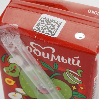 Сок Любимый 200г т/п яблоко