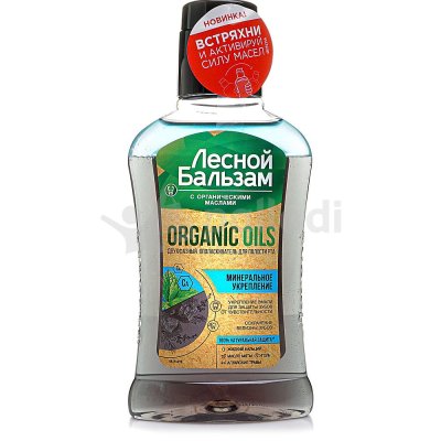Ополаскиватель для полости рта Лесной бальзам Organic Oils двухфазный Минеральное укрепление 250мл
