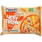 Горячая штучка Чебупицца 250г курочка по-итальянски