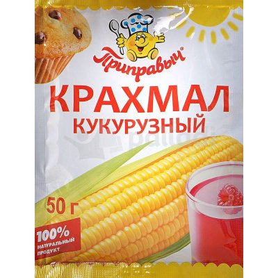 Приправыч 50г Крахмал кукурузный 1/20