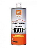 Жидкость трансмиссионная AUTOBACS CVTF Fully Synthetic 4л
          Артикул: A01555203