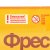 Фреска Картина из песка Тропическая рыбка