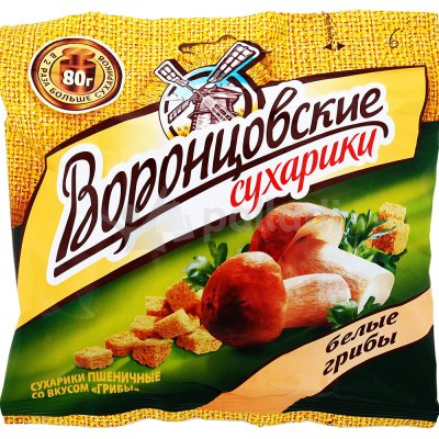 Сухарики Воронцовские 80г белые грибы