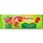 Печенье слоеное Puffitto 125г с малиновой начинкой