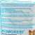 Пеленки для домашних животных KOMOREBI 60*90см 25шт (1/10)