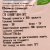 Шея свиная Мираторг 0,92кг (не ставить