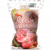 Стейк из голени индейки 1,2кг