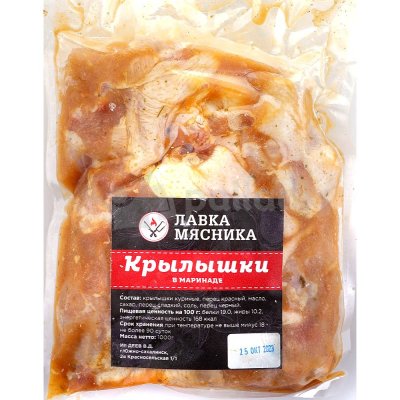 Крылышки куриные в маринаде 800г Лавка Мясника