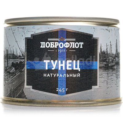 Тунец натуральный кусковой 245г Доброфлот