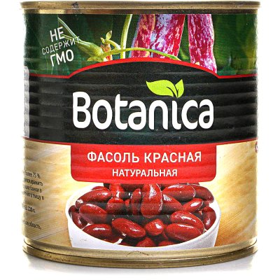Фасоль Ботаника 400г красная 