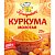 Приправыч 20г Куркума молотая 1/100
