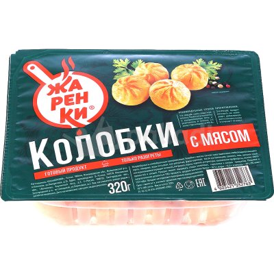 Жаренки Колобки с мясом 320г Морозко