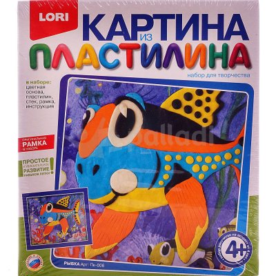 Картины из пластилина Рыбка LORI