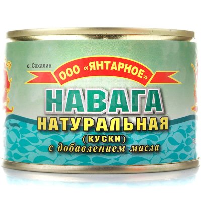 Навага натуральный 250г  с добавлением масла ООО Янтарное