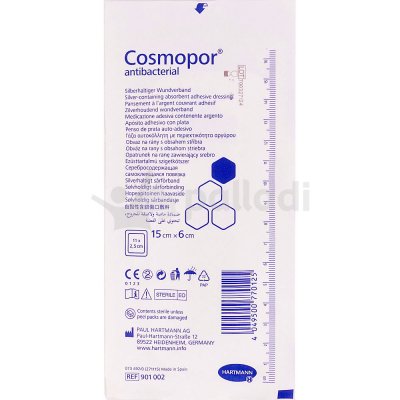 Повязка стерильная самоклеящаяся 15х6см Cosmopor Antibacterial