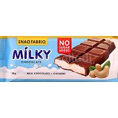 Шоколад SNAQ FABRIQ молочный 55г с молочно-ореховой пастой