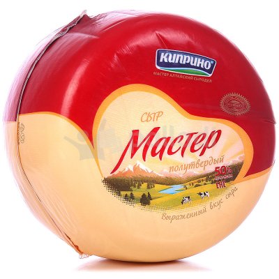 Сыр Киприно Мастер 1,5кг