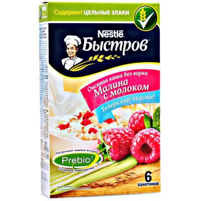 Каша овсяная Быстров Nestle 240г малина с молоком (6 пакетов)