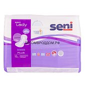 Урологические прокладки Seni Lady Plus, 15 шт