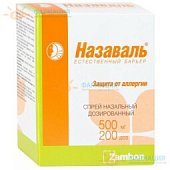 Назаваль ср-во барьерное отоларингологическое 500мг  (200 доз)