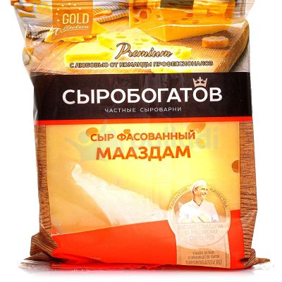 Сыр СыробогатовЪ 200г Мааздам 45% 
