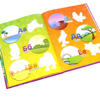 Книга Живая Азбука с наклейками А4 твердая обложка Kids Devar
