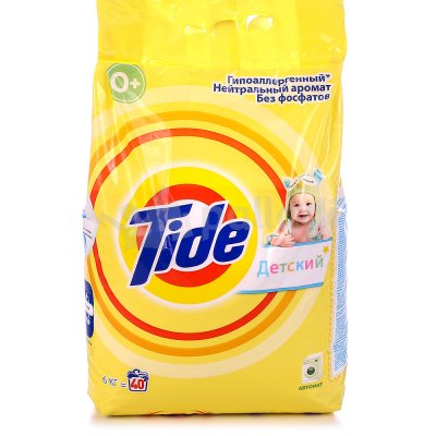 Стиральный порошок TIDE Детский 6кг Для чувствительной кожи