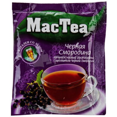 Чай растворимый MacTea с ароматом черной смородины 18г