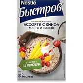 Каша Быстров Nestle 175г Ассорти с киноа,манго и вишня