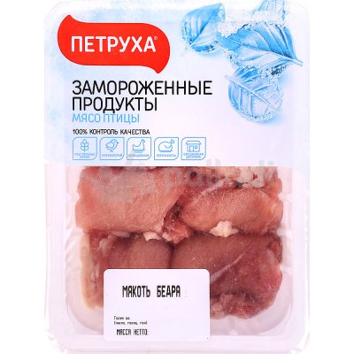 Петруха Мякоть бедра цыпленка-бройлера 0,65кг      
