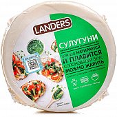 Сыр Сулугуни 400г 40% Landers