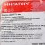 Акция! 385руб/кг Окорок свиной охлажденный Мираторг б/к 7,550кг