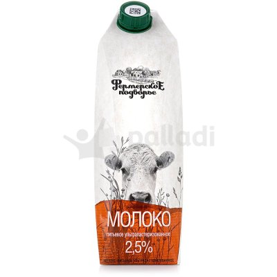 Молоко Фермерское подворье 2,5% 1л
