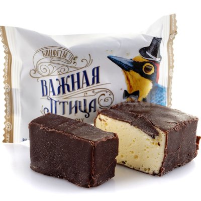 Конфеты Сладуница 250г Важная птица