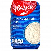 Крупа Увелка 800г рис круглозерный 1/6